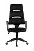 Кресло Riva Chair SAKURA (черный пластик) - БИЗНЕС МЕБЕЛЬ - Интернет-магазин офисной мебели в Екатеринбурге