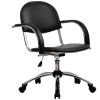 Офисное кресло МЕТТА Бейсик-NEW MC-70 КОЖА для персонала Ch(хром)   - БИЗНЕС МЕБЕЛЬ - Интернет-магазин офисной мебели в Екатеринбурге