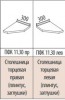 Столешница торцевая постформинг 38мм ПФК - БИЗНЕС МЕБЕЛЬ - Интернет-магазин офисной мебели в Екатеринбурге