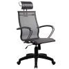 Офисное кресло METTA SkyLine S-2 (B,Pl) для персонала - БИЗНЕС МЕБЕЛЬ - Интернет-магазин офисной мебели в Екатеринбурге