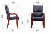 Кресло для посетителей President Wood  - БИЗНЕС МЕБЕЛЬ - Интернет-магазин офисной мебели в Екатеринбурге