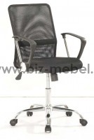 Офисное кресло СМ CF-0043 для персонала хром,ткань/сетка - БИЗНЕС МЕБЕЛЬ - Интернет-магазин офисной мебели в Екатеринбурге
