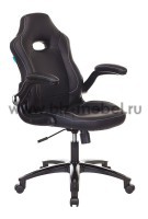 Кресло игровое Бюрократ VIKING-1N/BL-RED,BLACK,BL-BLUE - БИЗНЕС МЕБЕЛЬ - Интернет-магазин офисной мебели в Екатеринбурге