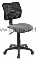 Офисное кресло Бюрократ CH-295 для персонала - БИЗНЕС МЕБЕЛЬ - Интернет-магазин офисной мебели в Екатеринбурге