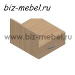 Подвесная тумба SC-1V (R/L) - БИЗНЕС МЕБЕЛЬ - Интернет-магазин офисной мебели в Екатеринбурге