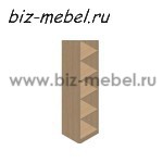 Стеллаж узкий SR-5U - БИЗНЕС МЕБЕЛЬ - Интернет-магазин офисной мебели в Екатеринбурге