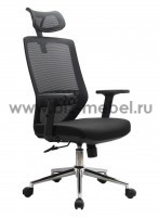 Кресло Riva Chair 833 H - БИЗНЕС МЕБЕЛЬ - Интернет-магазин офисной мебели в Екатеринбурге