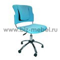 Офисное кресло Бюрократ CH-H320SXN для персонала - БИЗНЕС МЕБЕЛЬ - Интернет-магазин офисной мебели в Екатеринбурге