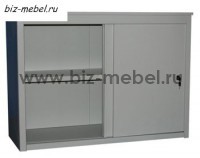 Шкаф архивный с дверями - купе ALS 8812 - БИЗНЕС МЕБЕЛЬ - Интернет-магазин офисной мебели в Екатеринбурге