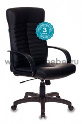 Кресло руководителя Бюрократ KB-10LITE/BLACK черный искусственная кожа - БИЗНЕС МЕБЕЛЬ - Интернет-магазин офисной мебели в Екатеринбурге