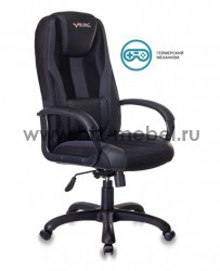 Кресло игровое Бюрократ VIKING-9/BL+SD,BL+BLUE,BL+RED,BLACK - БИЗНЕС МЕБЕЛЬ - Интернет-магазин офисной мебели в Екатеринбурге