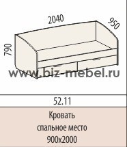 Кровать 52.11 2040*950*790 мм - БИЗНЕС МЕБЕЛЬ - Интернет-магазин офисной мебели в Екатеринбурге