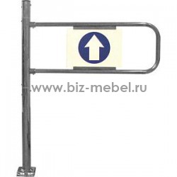 SW.007.001 Механические ворота, левые - БИЗНЕС МЕБЕЛЬ - Интернет-магазин офисной мебели в Екатеринбурге