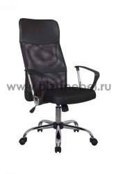 Кресло Riva Chair 8074 (подголовник - экокожа) - БИЗНЕС МЕБЕЛЬ - Интернет-магазин офисной мебели в Екатеринбурге