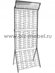 Соч 1 Стеллаж для очков складной с зеркалом			 - БИЗНЕС МЕБЕЛЬ - Интернет-магазин офисной мебели в Екатеринбурге