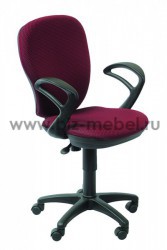 Офисное кресло Бюрократ CH-513AXN для персонала  - БИЗНЕС МЕБЕЛЬ - Интернет-магазин офисной мебели в Екатеринбурге
