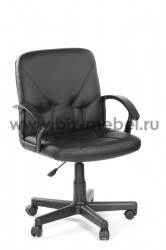 Кресло руководителя ЧИП 365 - БИЗНЕС МЕБЕЛЬ - Интернет-магазин офисной мебели в Екатеринбурге