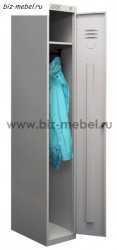 Шкаф одёжный разборный ШРС 11-400-М1.1"N" - БИЗНЕС МЕБЕЛЬ - Интернет-магазин офисной мебели в Екатеринбурге