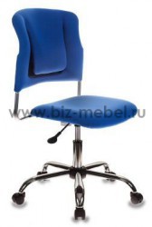 Офисное кресло Бюрократ CH-H322SXN для персонала - БИЗНЕС МЕБЕЛЬ - Интернет-магазин офисной мебели в Екатеринбурге
