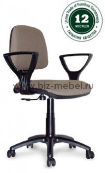 Офисное кресло - стул на колесиках "Астек" для персонала - БИЗНЕС МЕБЕЛЬ - Интернет-магазин офисной мебели в Екатеринбурге