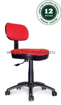 Офисное кресло - стул на колесиках "Эрго" для персонала - БИЗНЕС МЕБЕЛЬ - Интернет-магазин офисной мебели в Екатеринбурге