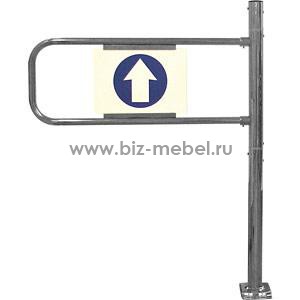 SW.007.002 Механические ворота, правые - БИЗНЕС МЕБЕЛЬ - Интернет-магазин офисной мебели в Екатеринбурге